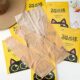 Cat's Claw Silk Stockings Women's Thin Summer Light Leg Artifact Anti-hook Silk Ultra-thin Pineapple Invisible Durable Pantyhose Pure Desire