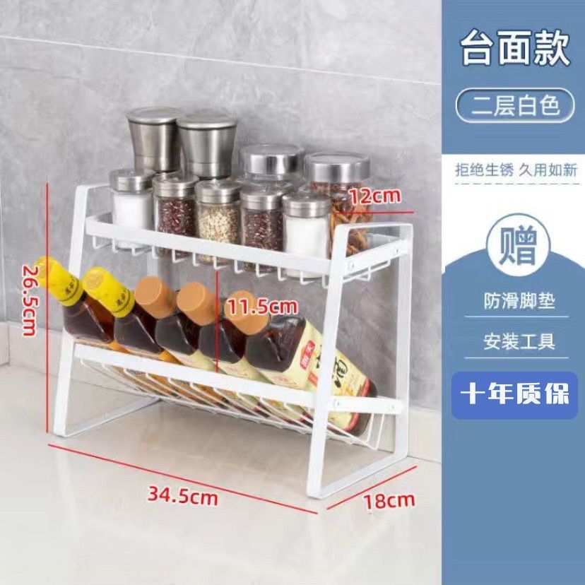 밝은 흰색 이중 레이어 랙 [10 년 동안 녹 없음]