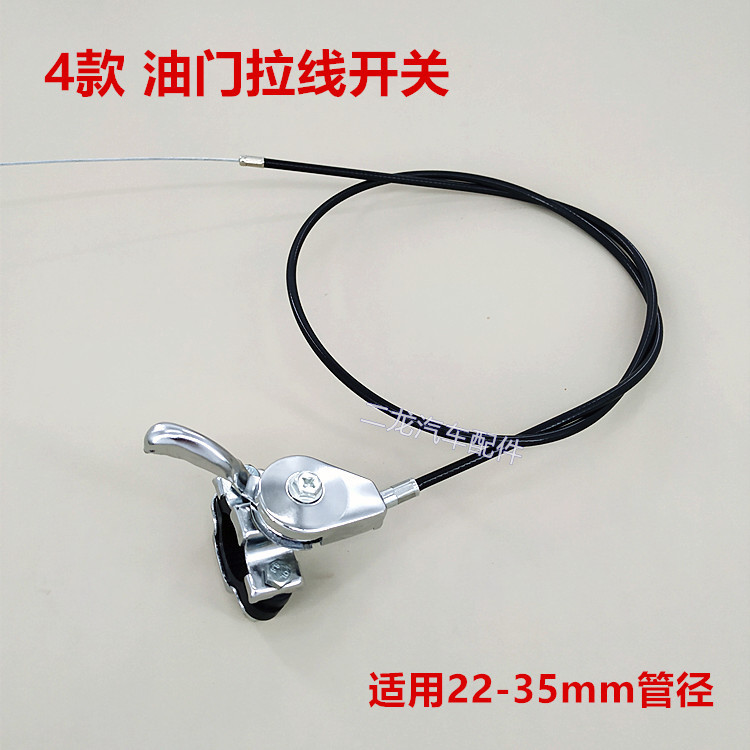 IMG_20200809_24_副本