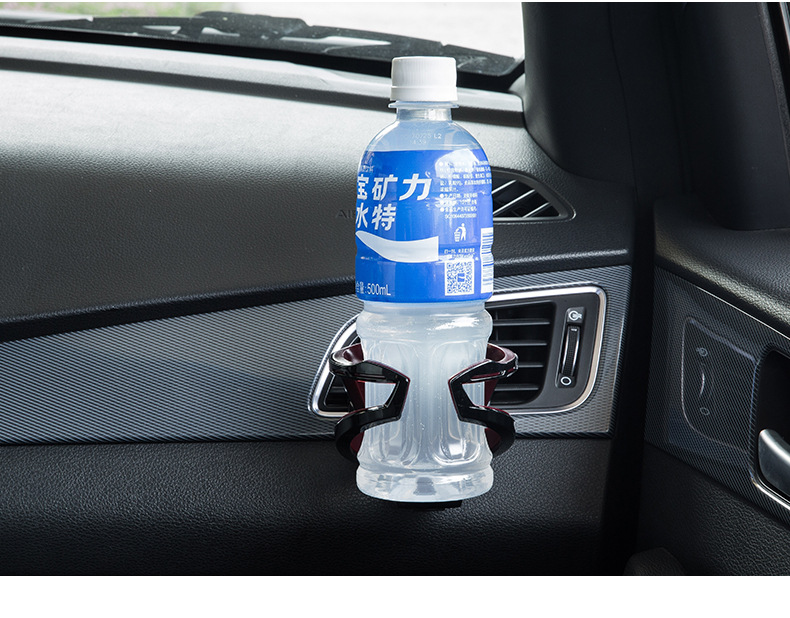 Japanese YAC car water cup holder car water cup holder car air conditioning outlet cup holder fixed storage rack