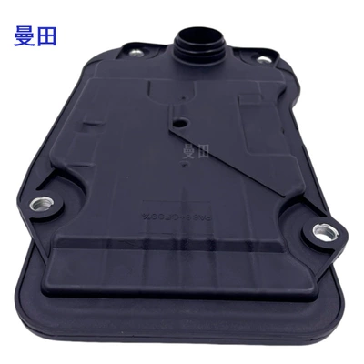 gearbox filter transmission – Other drive systems