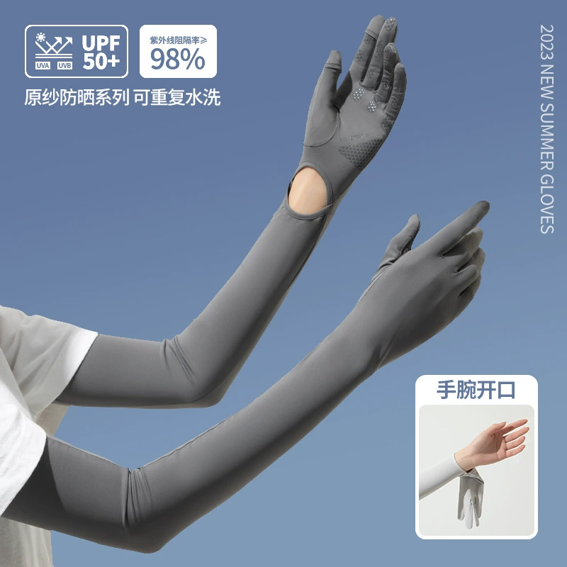 Новые нейлоновые солнцезащитные перчатки из ледяного шелка для женщин летом, защита от ультрафиолета, длинные рукава Ice-Sense, солнцезащитная крышка на палец