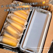 台湾师傅手艺铁盒子凤梨酥厦门风味特产零食早餐代餐食品点心