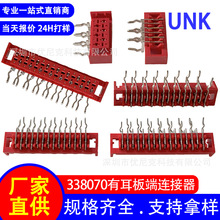 MICRO/MATCHtɫIDCϵ 338070B ж90ȂȲӲ