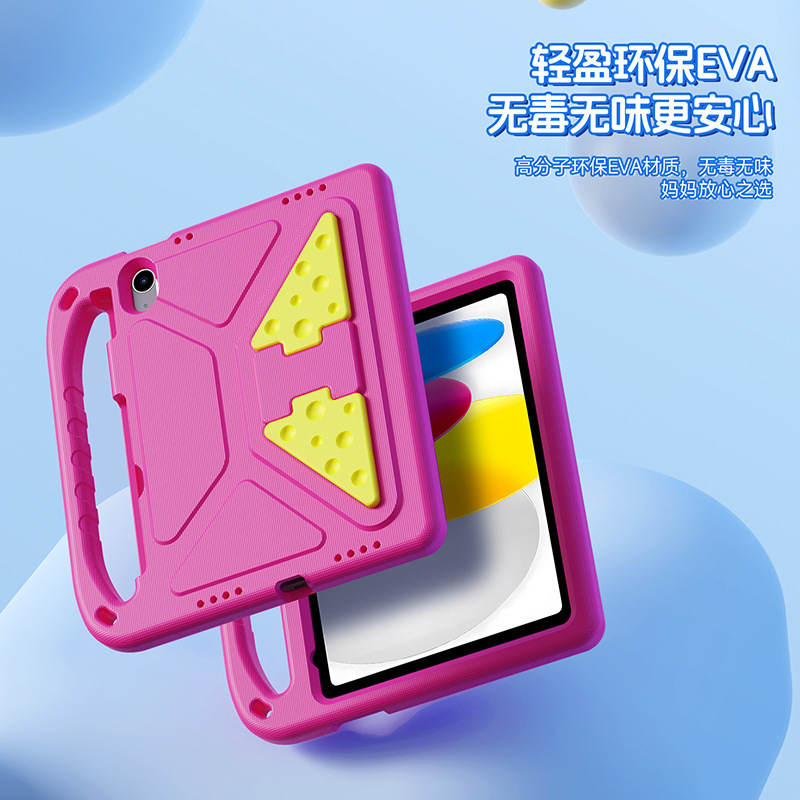 Aplicable iPadmini7 Carcasa protectora de tableta de dibujos animados iPad10.2 Material EVA de protección ambiental Funda protectora portátil al por mayor