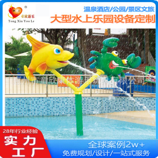 ��ˮСƷ��ͯˮ�Ϙ��@ˮ��СƷ��Ӿ��ˮկ���ݲ���䓇�ˮ��ˮ�O��