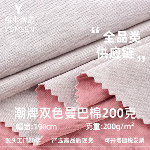�����pɫ�����޿՚�� 200g�ޜ쏗��CT̫���޲� �r������T������
