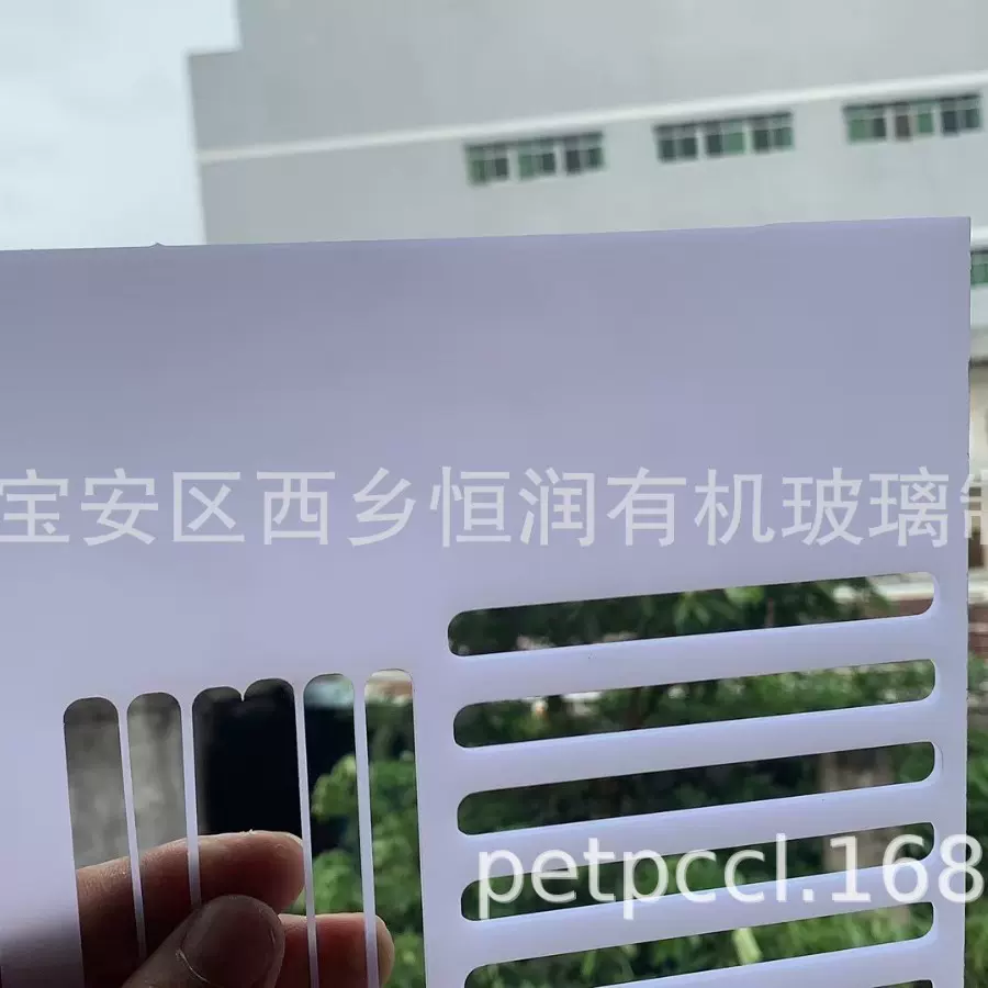 厂家批发PC透明板 PC乳白板 PC板材 CNC精加工切割 热弯加工