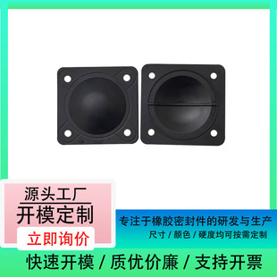 Black Rubber Cloth-Covered Diaphragm Source, Powerful Manufacturer Wholesale, Various Valves Customized According to Drawings