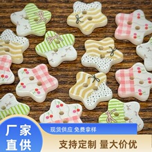 ��ͨȤζ�l�y��������Ǽ~���nϵ�֎���������ֹ�diy��ˇ�o�Ͽ�