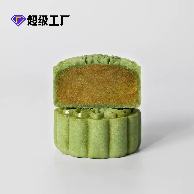 超级工厂中秋礼盒月饼桃山皮抹茶金沙流心多口味简装盒装工厂直供