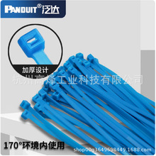 PLT4S-M76���_������ �ط������� ������ �{ɫ  �͸ߜ�����