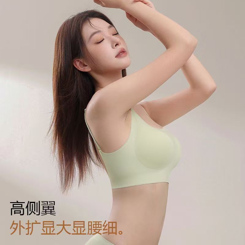新しいスタイルのリキッドファンデーション目に見えないシームレスな下着女性用ノンワイヤーボタンクロス大きな胸拡張プッシュアップ固定カップブラジャー|undefined