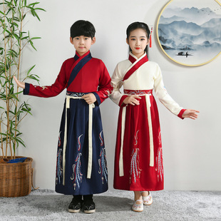 Children's Costume Hanfu Guoxue Performance Clothing for Boys and Girls Primary School Students Three-character Sutra Writing Ceremony Performance Clothing