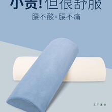 �����������|����֧����׵ƽ��˯�X�����|����ͻ�����o��˯������