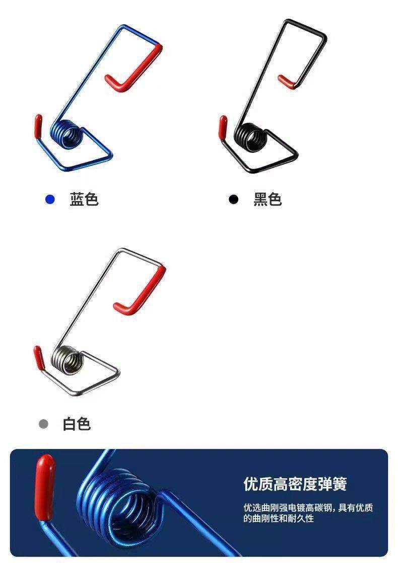 Car wiper arm booster spring, new intelligent practical assist spring, smooth wiping, universal type, new model modification