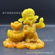 1688寿山石财神摆件仿田黄日日进财元宝雕件家居客厅玄关风水摆饰