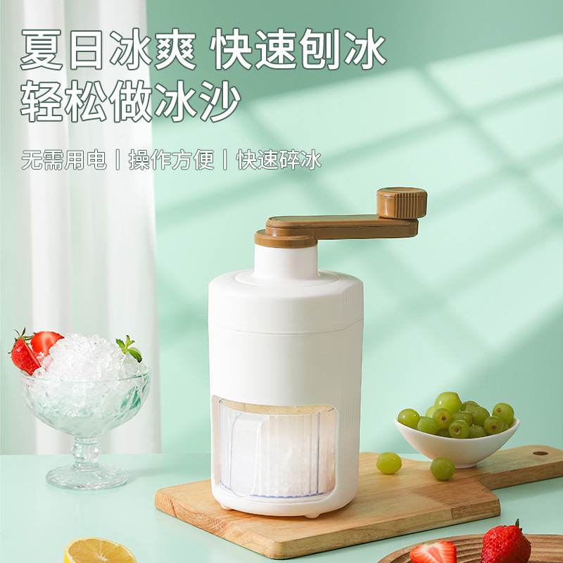 Portable Ice Shaver Manual Ice Crusher Hand-Cranked Ice Maker for Making Shaved Ice, Hail Ice, Crushed Ice, DIY Fluffy Ice, Portable and Labor-Saving
