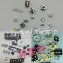 smt�NƬ�C��ʿ��������juki yamaha ���T�Ӷ�����������ǘ�����