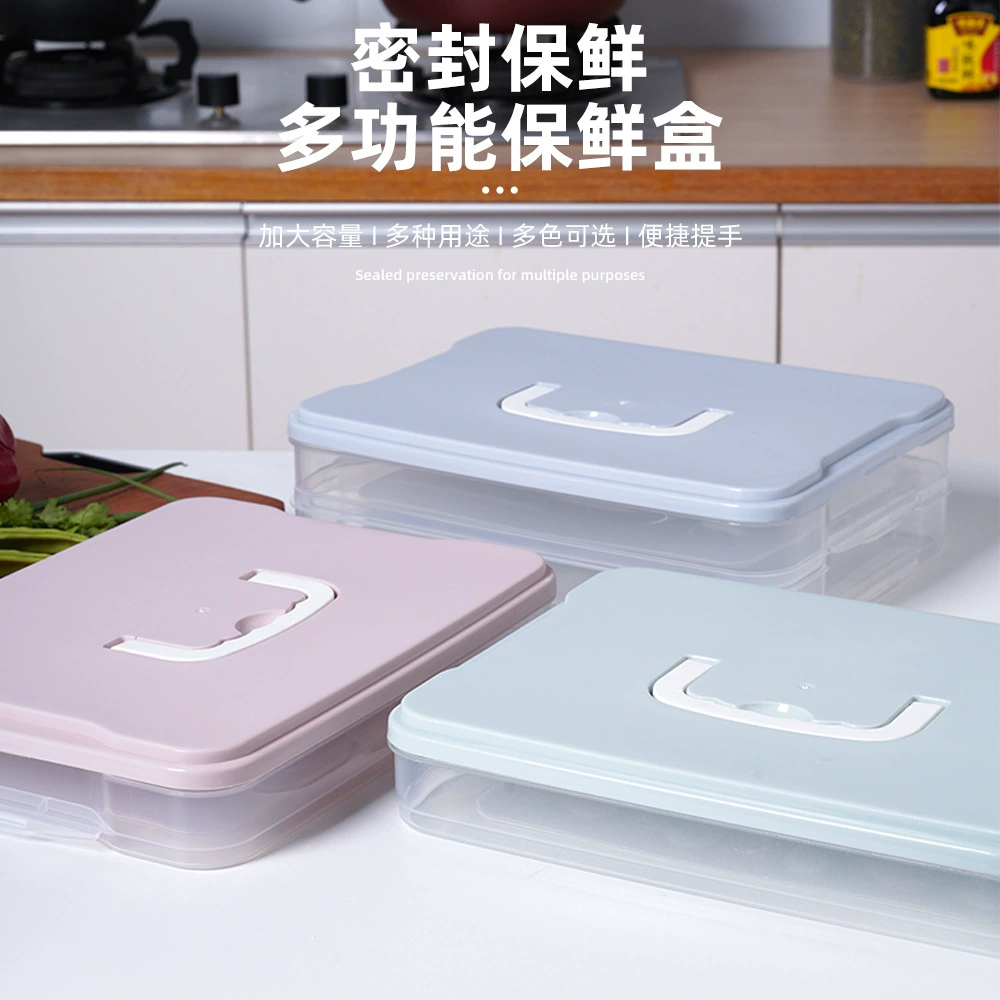 Коробка для вареников морозильная коробка для вареников Холодильник Коробка для вареников