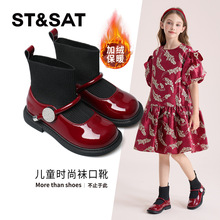 ������ͯЬŮͯ�m��СƤѥ�ﶬ�¿�ħ�g�N�OӋ�Еr��ܛ�׃�ͯЬ��