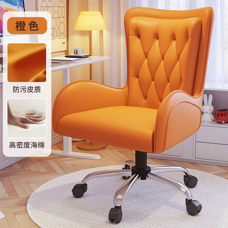 silla de computadora elevable giratoria silla de maquillaje de dormitorio de chicas silla de maquillaje de manicuras taburetes silla de oficina