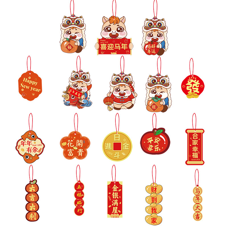 2026马年创意小挂饰发财树春节盆景绿植装饰新年贺年氛围布置吊牌|undefined