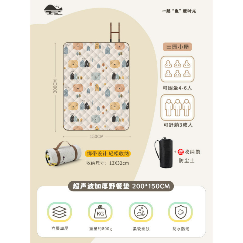 초음파 두꺼운 2*1.5m 목가적 오두막