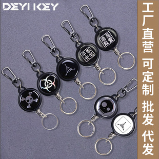 �F؛���N䓽z�K�߻؏���s耳׿ۑ�����I���G耳׭h������������