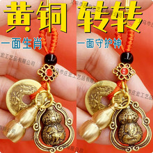 �S�~ʮ����Ф耳׿ے���˴������o���D�D�������D�t�K���ĺ��J