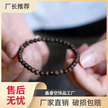 ��骳���ľ�ִ�Ů4mm���R������ƷС������O������ٴ�U�����