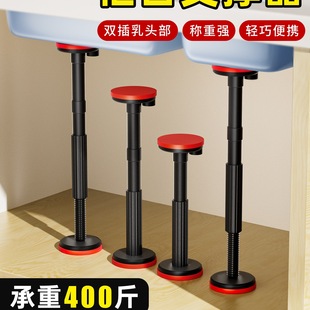 Wholesale Bathroom Cabinet Installation Support Bathroom Wall Cabinet Lift Bracket Adjustable Fixed Rod Under-Sink
