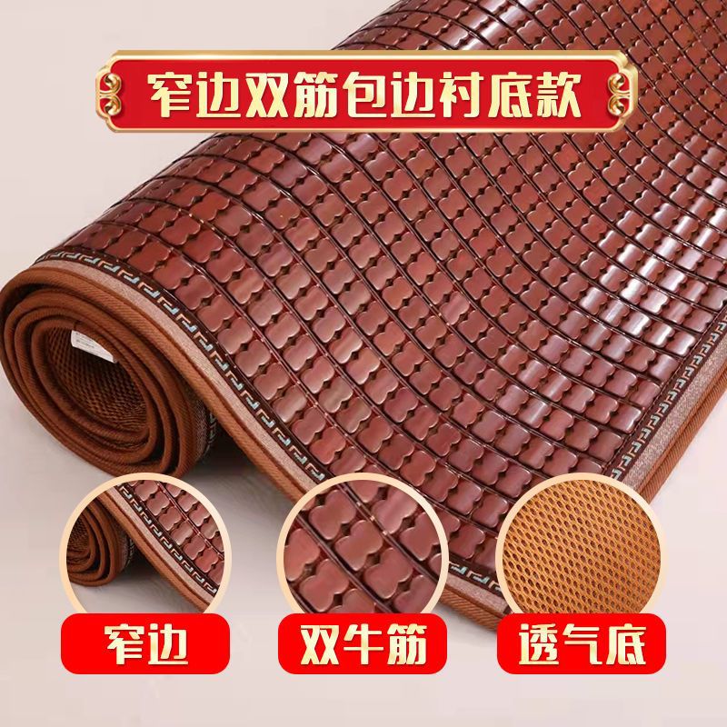 다크 커피 [이중 골지 좁은 가장자리] 가방 바닥