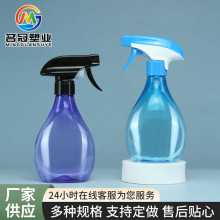 400ML���Fƿ��ˮƿ�Ӽ��Ý������l�����l�o�l�������χ��Fƿ��ˮ