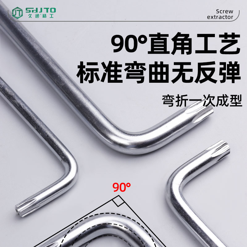 Ventas de fábrica al por mayor L con agujero mini llave antirrobo simple alargada llave hexagonal de ciruela