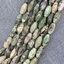 ��Ȼ�G��ĸ15*30mm����Ͱ����Ʒ�ֹ�DIY������Ʒ������l