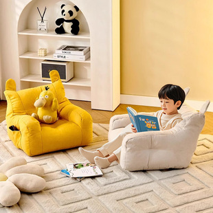 Children's Sofa Single Small Sofa Chair Baby Reading Corner Kids Boys and Girls Living Room Study Home Cute Cross-Border