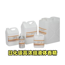 ̴���㾫��ľ��ľ�ĳ�������㾫 Һ�w�־�������Ѭ����ˮ����