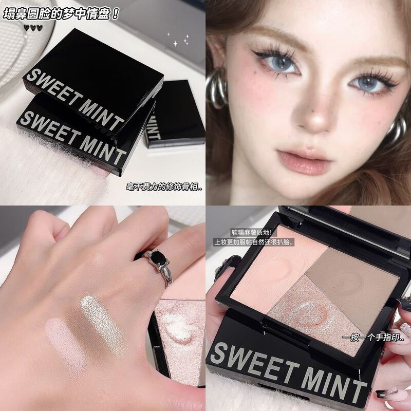sweet mint三色修容盘高光修容立体鼻影阴影面部提亮哑光一体修容|undefined