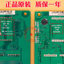 Ĭ{@ʾMCTC-HCB-Hf܅fhݘǌаI@ʾ