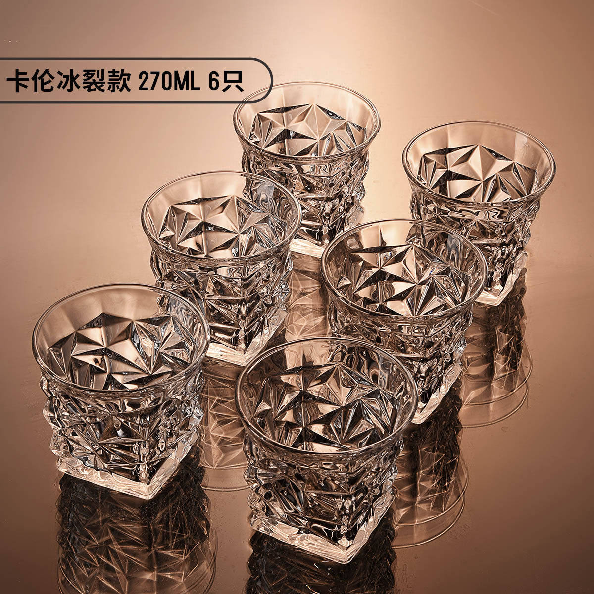 Vasos de whisky para uso doméstico, vasos de cristal vintage, vasos de cerveza creativos estilo ins, juego de bar