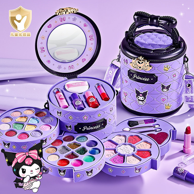 Children's Cosmetics Toy Princess Makeup Box Set 6 Pieces Genuine Non-Toxic Washable 3-Piece Girl's Birthday Gift