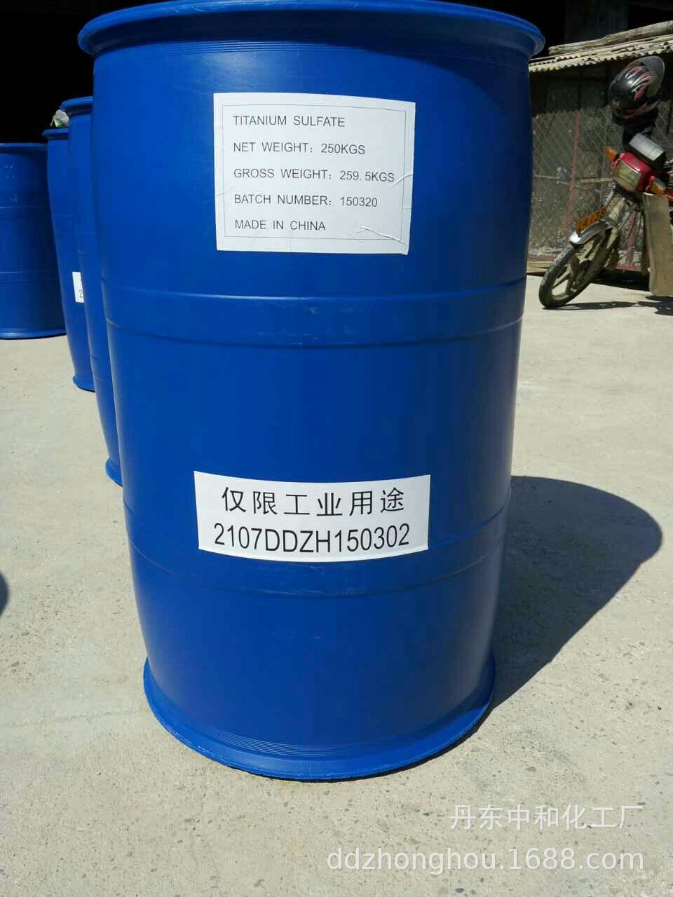 氟钛酸、六氟钛酸