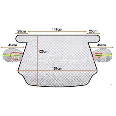 Winter New Car snow shield Car snow shield - 10-magnets-upper-4-lower-6