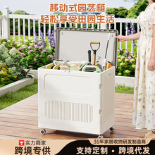 ���@ͥԺ����̖���w�ռ{�����w�̨����@ˇ�����ռ{�䃦�����·�