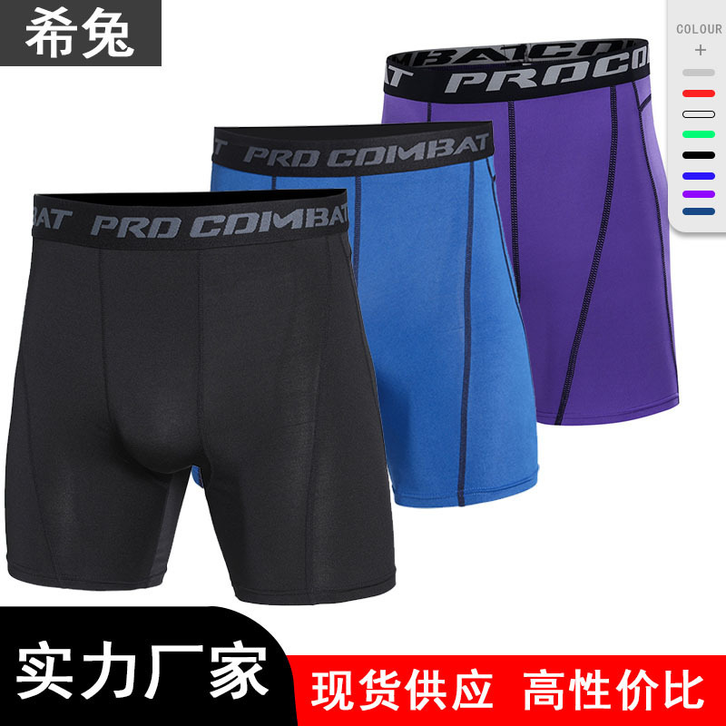 Basketball Training Base Tight Shorts Men's High Elastic Compression Gym Running Quick-drying Fitness Pants Five Points