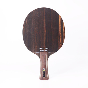 Haitian style professional table tennis racket bottom plate 019 pure wood table tennis racket bottom plate 5 layers of ebony surface material