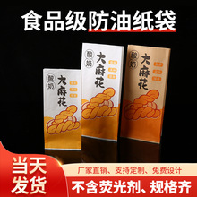 ����һ���Լ������ͼ�����l���b�������u�G�~�����黨���ʳƷ��