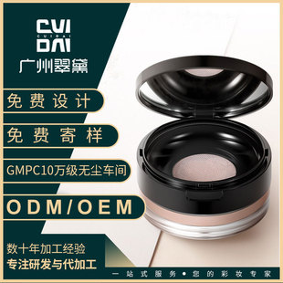 ��������۷� �p͸���ɢ���̝�����ā����Ó���y�۲ʊy�ӹ�oem