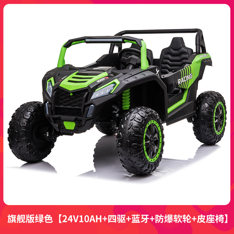 特大子供用充電式電気自動車、親子おもちゃの車、大人も乗車可能、二人乗り四輪駆動オフロードリモコンカー|undefined